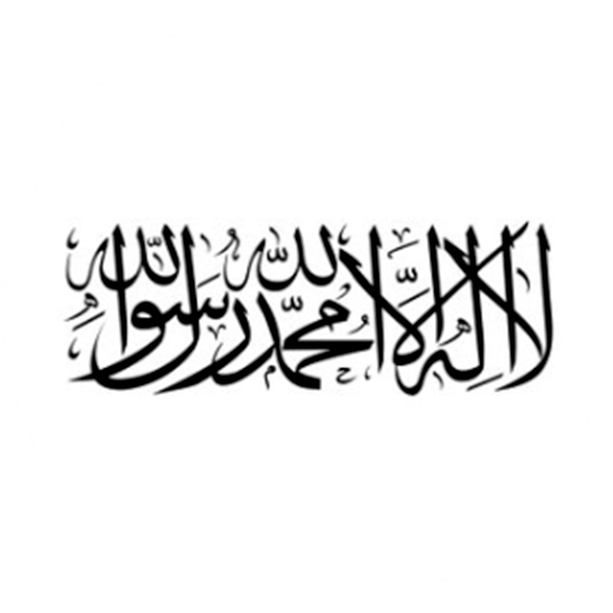 Afghanistan